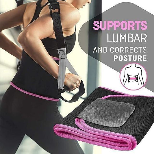 Adjustable Waist Trimmer Belt โ Slim Fit Body Shaping Belt for Women